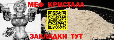 apvp Первоуральск
