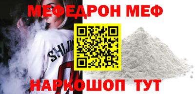 apvp Первоуральск