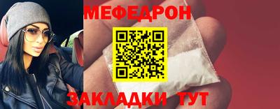 ешки Пенза