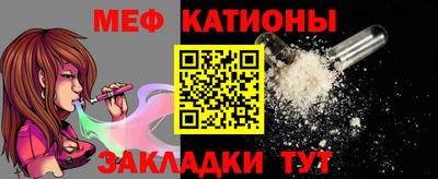 ешки Пенза