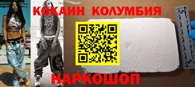 ешки Пенза