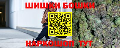 apvp Первоуральск