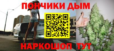 ешки Пенза