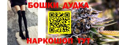 apvp Первоуральск
