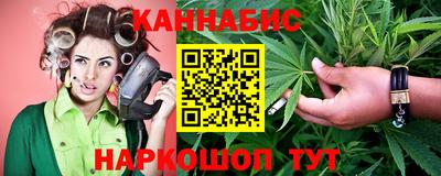 ешки Пенза
