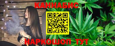 ешки Пенза