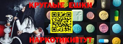 apvp Первоуральск