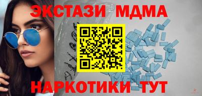 ешки Пенза
