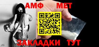 ешки Пенза