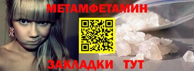 apvp Первоуральск
