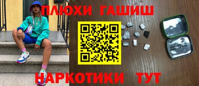 apvp Первоуральск