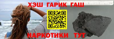 apvp Первоуральск