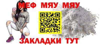 apvp Первоуральск