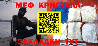 apvp Первоуральск