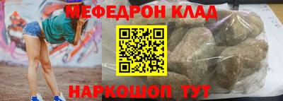 ешки Пенза