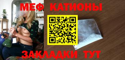 ешки Пенза