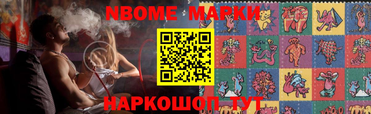 LSD-25 экстази ecstasy  LSD-25 экстази ecstasy  Вход с VPN  Ишим 